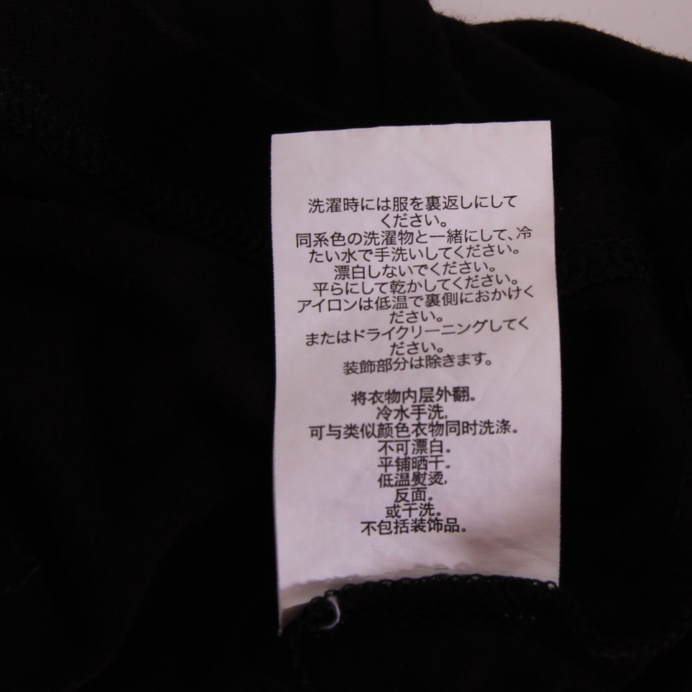 Armani Exchange Deep V-Neckline Dress with Hoodie - Picture 5 of 6